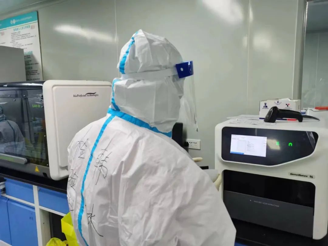 PCR实验室就是我们的战场——记山东省邹城市人民医院医学检验科韩冰